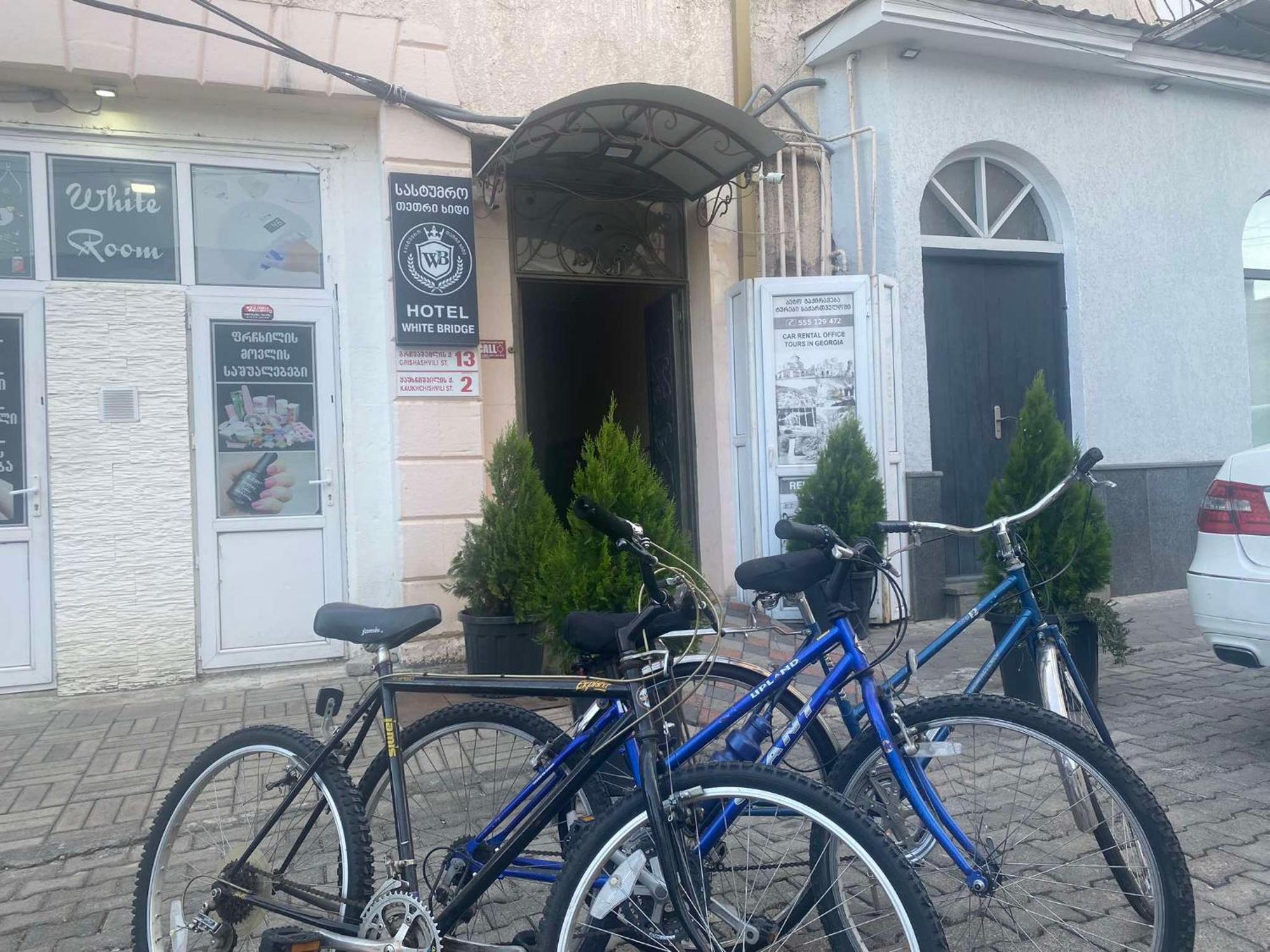 Sayulia Kutaisi Bagian luar foto