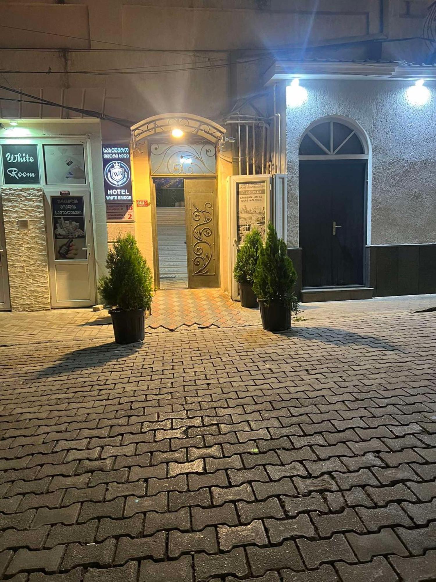 Sayulia Kutaisi Bagian luar foto