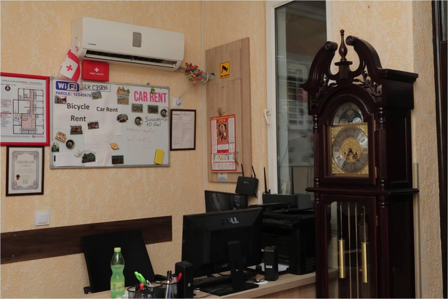 Sayulia Kutaisi Bagian luar foto