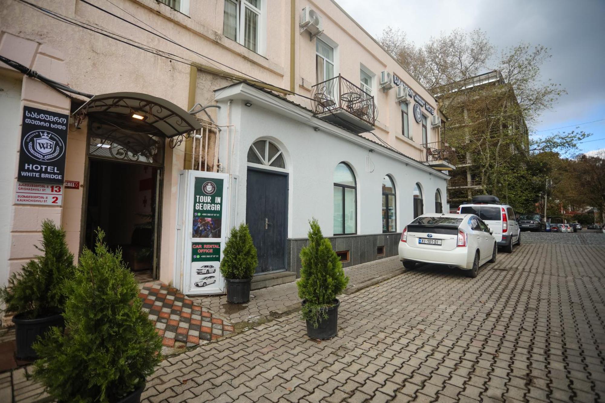 Sayulia Kutaisi Bagian luar foto