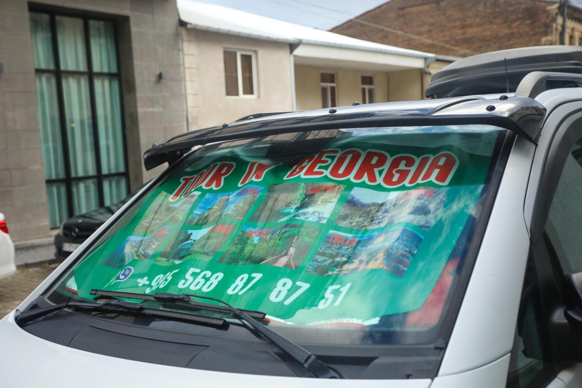 Sayulia Kutaisi Bagian luar foto