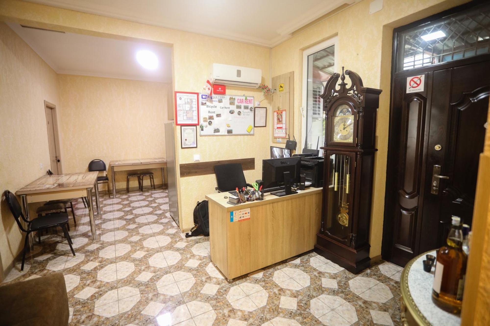 Sayulia Kutaisi Bagian luar foto