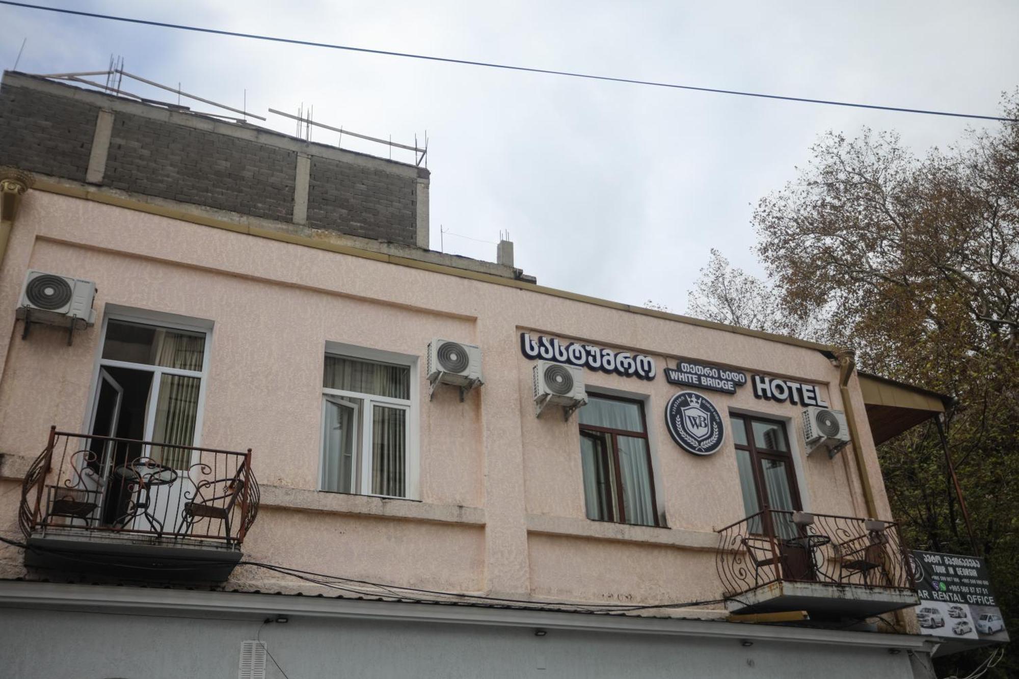 Sayulia Kutaisi Bagian luar foto